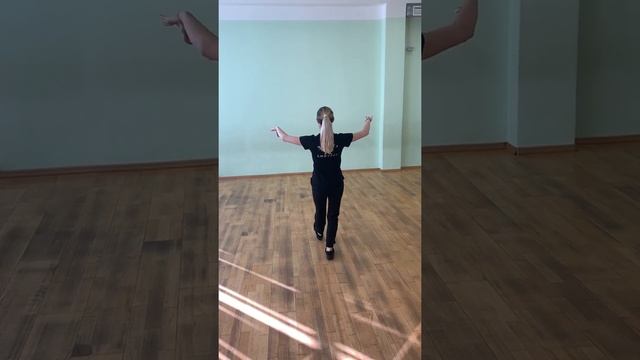 Медленный Вальс Лев пов, лев пер, лесенка (Часть 3) смотреть онлайн