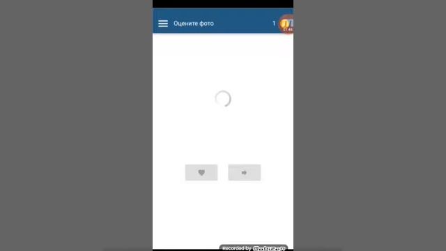 Как набрать много лайков вконтакте смотреть онлайн