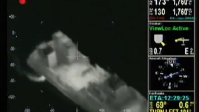 AIS Transponder Tracking Demo смотреть онлайн
