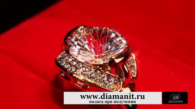 Кольцо Счастье 150 6292 смотреть онлайн