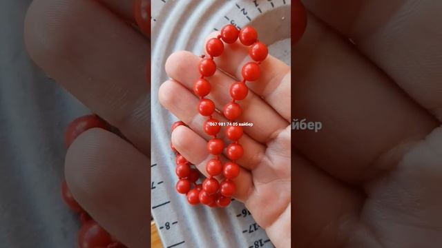 Какие коралловые бусы дорогие, а какие нет, окрашенный коралл смотреть онлайн
