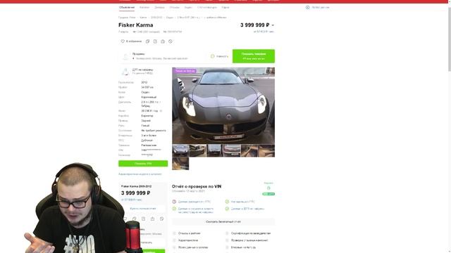 ОКА НА ПОЛНОМ ПРИВОДЕ! (ВЕСЁЛЫЕ ОБЪЯВЛЕНИЯ - AUTO.RU) смотреть онлайн