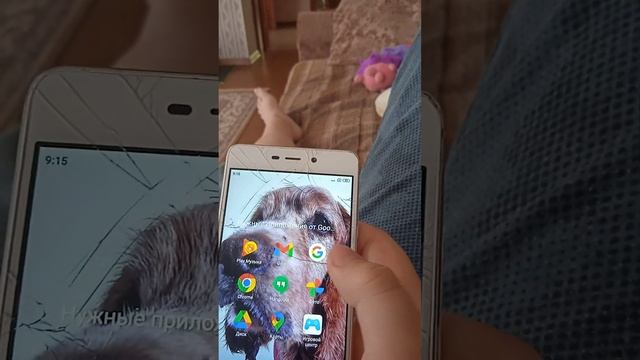 Обзор на мой старый телефон смотреть онлайн