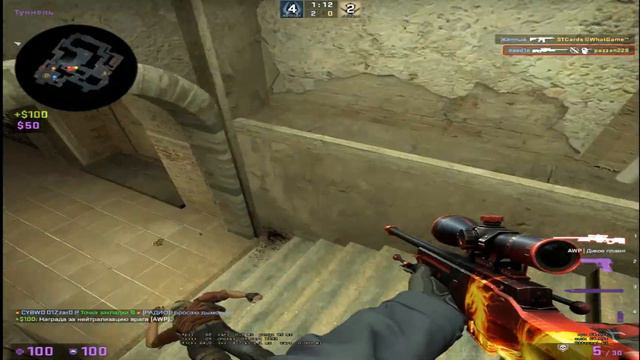 Как такое может быть❤️ смотреть онлайн