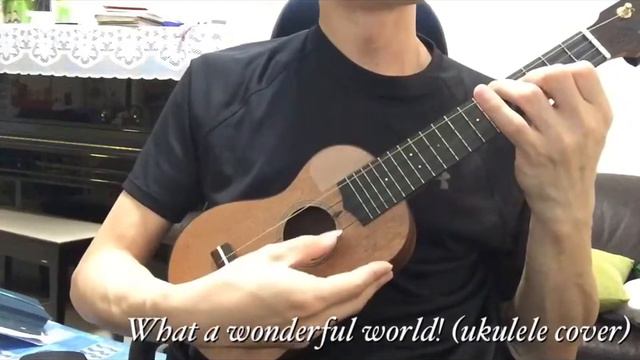 What a wonderful world! (Ukulele cover) смотреть онлайн