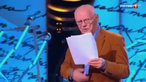 Анатолий трушкин рассказ кому за 70