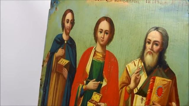 Икона целительница! Икона старинная Избранные святые Козьма Пантелеймон и Власий DR0219. смотреть онлайн