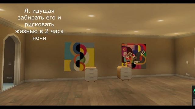 (ЭТО ЖИЗА) КОГДА МАМА ОТОБРАЛА ТЕЛЕФОН смотреть онлайн