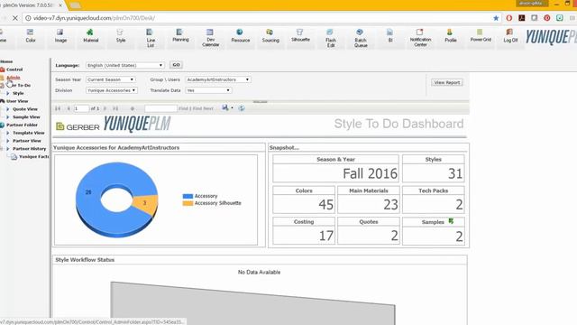GerberTech Tip of the Day: YuniquePLM Configuration in AccuMark смотреть онлайн