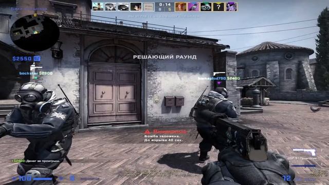 Сидим чилим в игры | cs-go ,Battlefield,Raft и другие игры | Заходи не стесняйся смотреть онлайн