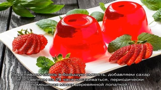 Секреты приготовления вкусного желе из ягод крыжовника с апельсинами смотреть онлайн