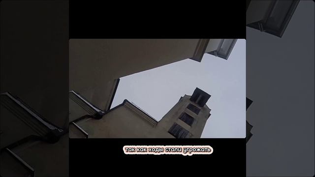 Прогулка по городу Риге смотреть онлайн