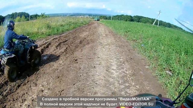 Похват на квадроцикле и скутере. часть 1 смотреть онлайн