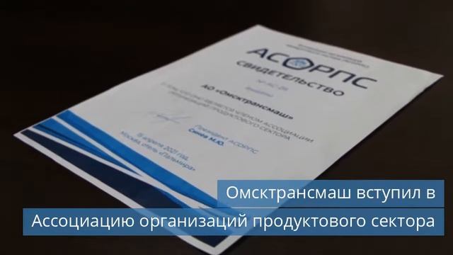 Холодильники «Орск» будут выпускать после 1 июня 2021 года смотреть онлайн