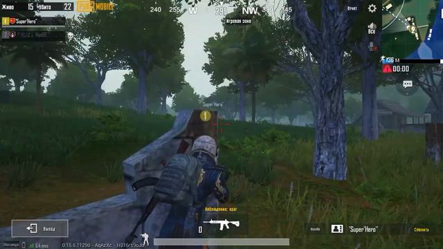 Вот за что можно не любить PUBG смотреть онлайн