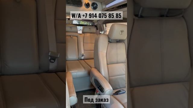 ???Шикарный Chevrolet Express, по цене в два раза ниже рыночной. Готовый бизнес на колёсах. смотреть онлайн