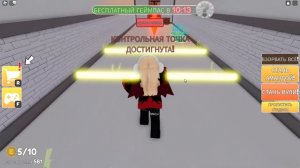 СБЕГАЕМ ОТ АМАНДЫ ПУТЕШЕСТВЕННИЦЫ В РОБЛОКСЕ! Лара Майнкрафт и Нубик