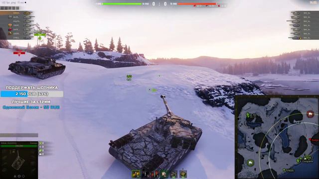 «ИСКУССТВО СТРАТЕГИИ» - НОВЫЙ РЕЖИМ  и ПАТЧ 1.16.1