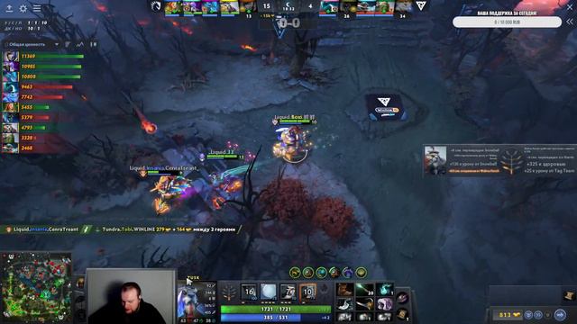 🍔[RU] TEAM LIQUID-TUNDRA ESPORTS | DreamLeague Season 23: Closed Qualifier | ЛИКВИД-ТУНДРА