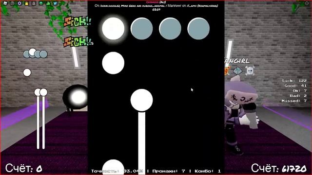 мои настройки Funky Friday Roblox!!