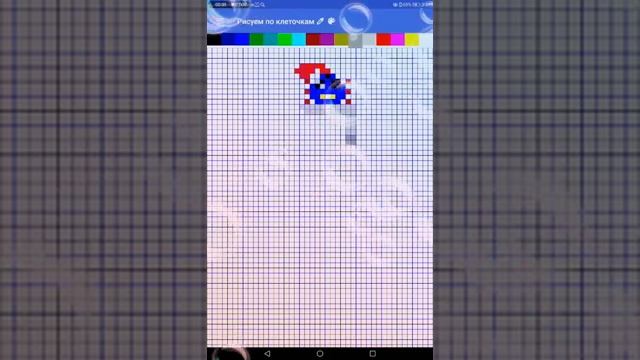 Рисуем Андайн по клеточкам!!! смотреть онлайн