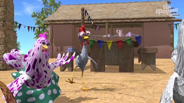 Пол-монеты из теста | На ферме у Зенона