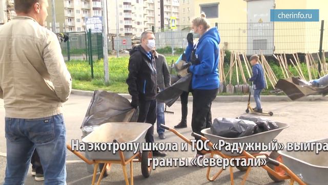 Создание экотропы в Череповце смотреть онлайн