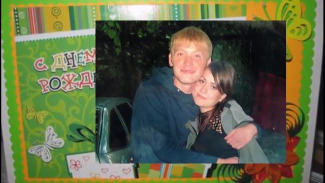 Юбилей 30 лет Слайд-шоу смотреть онлайн