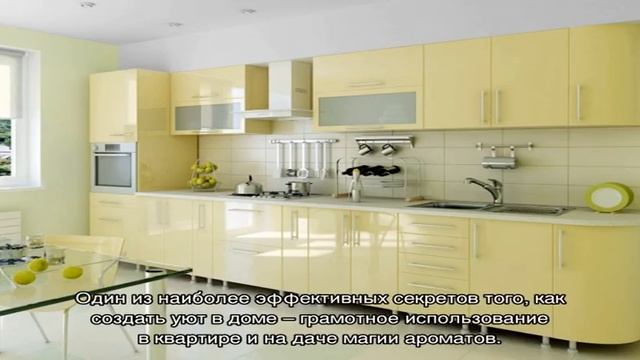 Мастерство и Спонтанность