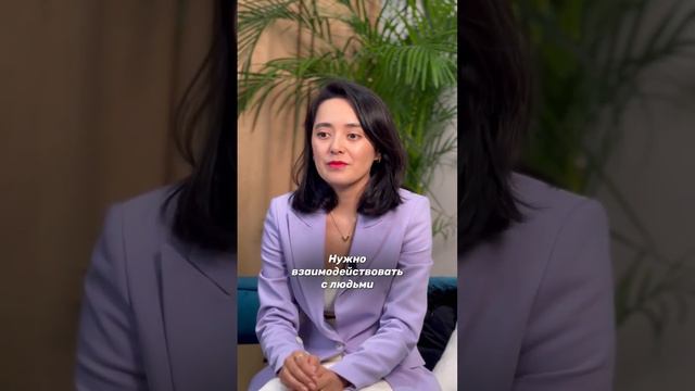 ВСЁ ЗАВИСИТ ОТ НАС САМИХ!