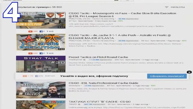 10 РЕАЛЬНЫХ СОВЕТОВ КАК АПНУТЬ ГЛОБАЛА В CSGO смотреть онлайн