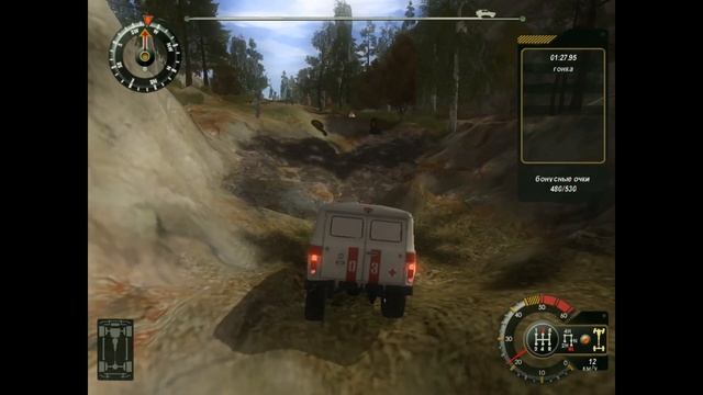 [PC] ПОЛНЫЙ ПРИВОД: УАЗ 4х4 (ОРИГИНАЛ) - Part 8. Байкал. СУПЕР-ЧЕМПИОНАТ смотреть онлайн