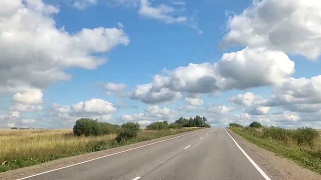 По дороге с облаками