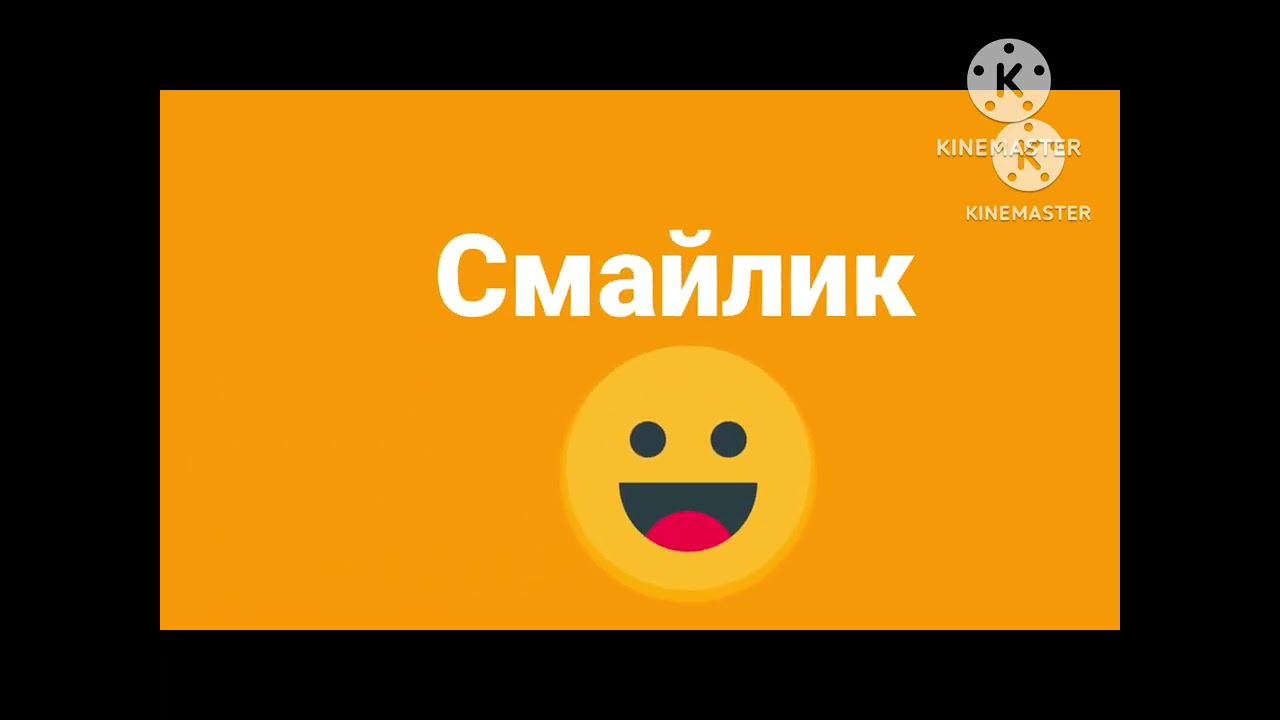 1 июня 2024 г. смотреть онлайн