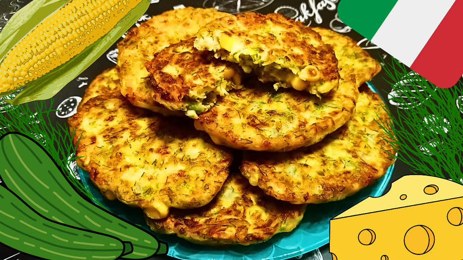 КАБАЧКОВЫЕ ОЛАДЬИ С КУКУРУЗОЙ ПО-ИТАЛЬЯНСКИ / Вкуснейшие кабачковые оладьи / Итальянская кухня смотреть онлайн