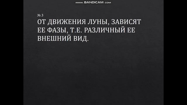 ЖЮЛЬ ВЕРН. ГЛАВЫ ИЗ ПРОИЗВЕДЕНИЙ : «ИЗ ПУШКИ НА ЛУНУ», « ГЕКТОР СЕРВАДАК», смотреть онлайн