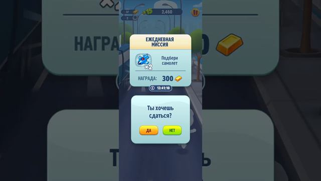 ГОВОРЯЩИЙ ТОМ БЕГ ЗА ЗОЛОТОМ. ИГРАЕМ ЗА АНЖЕЛУ смотреть онлайн