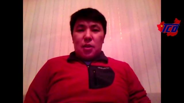 Доставка товаров из Китая в Казахстан - отзыв смотреть онлайн
