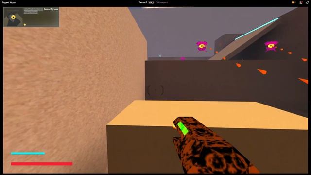 1 Экшен 2 — играть онлайн бесплатно на сервисе Яндекс Игры — Яндекс Браузер 2023 03 04 12 27 33 смотреть онлайн
