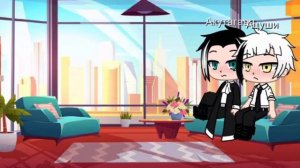 Бродячие псы | Ацуши и Акутагава Реакция на шипы