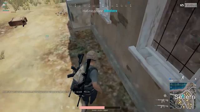ХРЕН ПОЙМИ ЧТО | CS:GO; DBD; PUBG; GARRY`S MOD смотреть онлайн