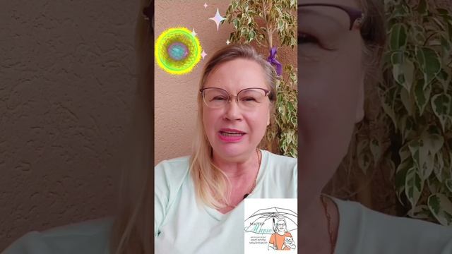 Обращение к моим единомышленникам и светлячками