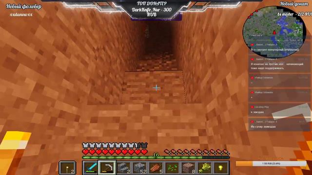 СТРИМ Minecraft Магический ХАРДКОР + DRACONIC EVOLUTION смотреть онлайн
