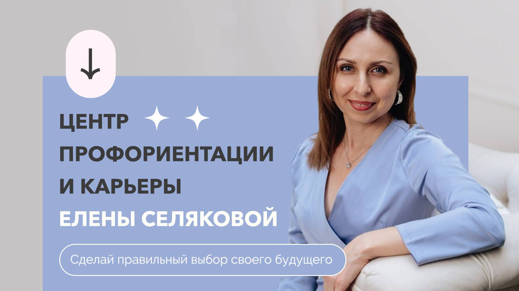 Карта ВУЗОв. Реальный кейс