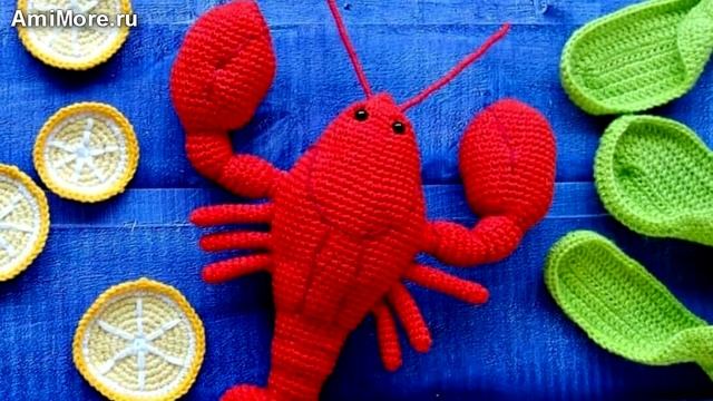 Амигуруми: схема Рак. Игрушки вязаные крючком - Free crochet patterns. смотреть онлайн