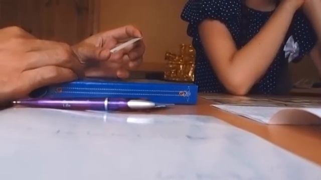 Правила настольной игры "Культура и Православие" смотреть онлайн