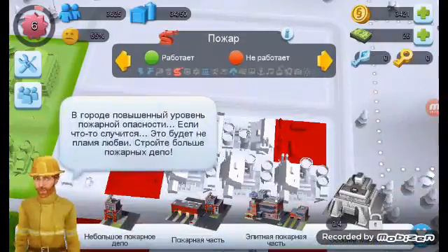 Я создал канал у меня вышло смотреть онлайн