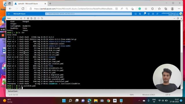 Azure AKS - Migration Plan - K8s Storage смотреть онлайн
