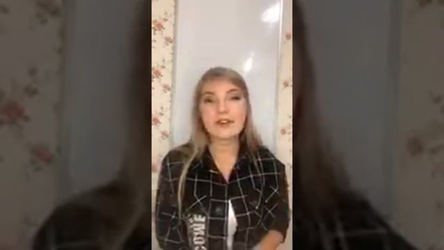 Список.Звонок.Встреча.Гринвей Ольга Русинова М1 смотреть онлайн