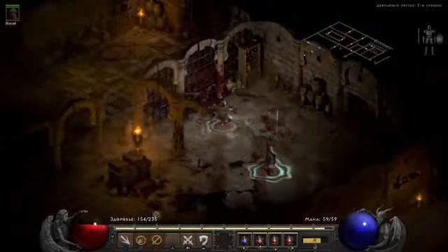 Diablo 2 Resurrected Ps4 Gameplay